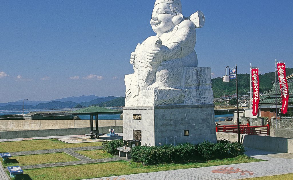 えびす像公園 熊本県天草観光ガイド