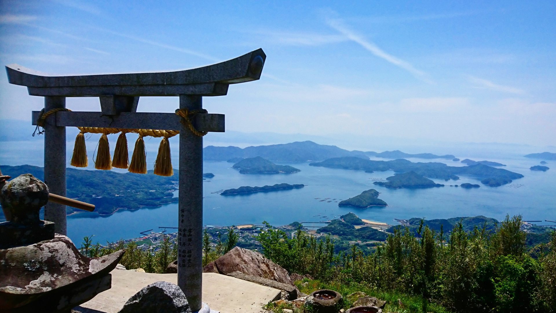 倉岳 - 熊本県天草観光ガイド