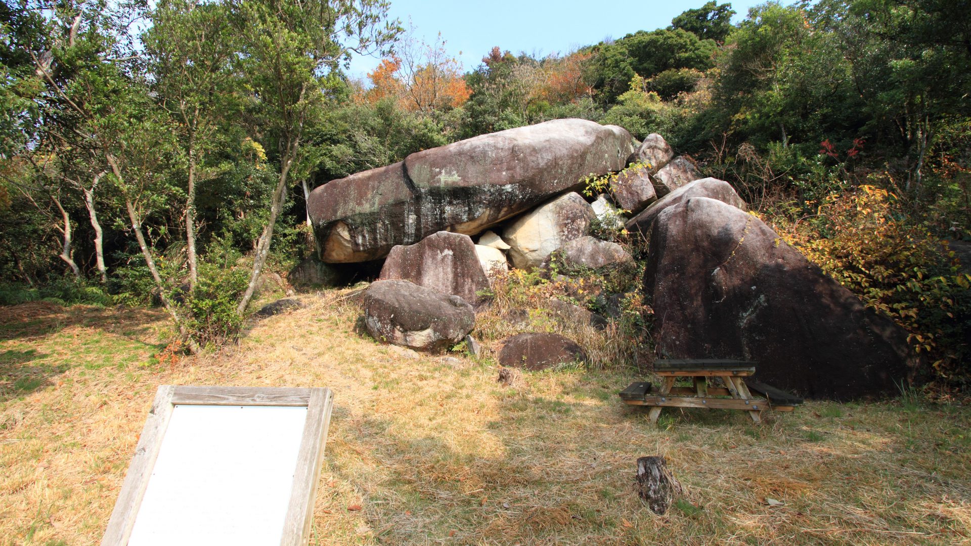 矢岳巨石群遺跡 白嶽森林公園 熊本縣天草旅遊嚮導